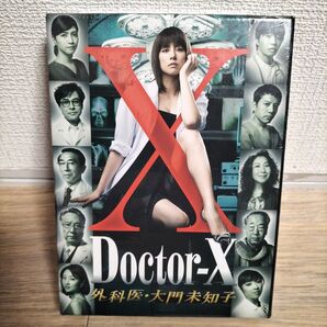 Doctor-X 外科医・大門未知子 DVD-BOX 米倉涼子 ドクターX(4枚組)新品