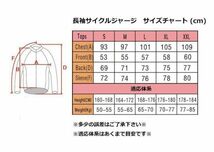 新品 長袖 裏起毛 サイクルジャージ レトロデザイン No40 S イタリア フルジップ ウェア メンズ サイクリング フリース ロードバイク MTB_画像4