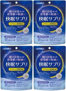 [ free shipping ]olihiro.. supplement 14ps.@×4 piece set l 4571157256597