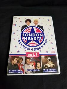 DVD LONDON HEARTS Vol.1 今じゃできない！伝説のドッキリ！！