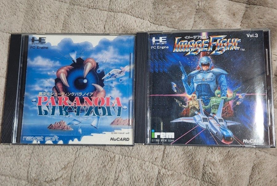 PCエンジン ソフト9枚セット｜Yahoo!フリマ（旧PayPayフリマ）