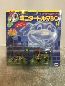 マイクロマシン micro machines ミニタートルマシン ミニタートルズ mini turtles ミケランジェロ タートルワゴン サムライスクーター