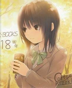 珈琲貴族/K-BOOKS/色紙/ロイヤルマウンテン