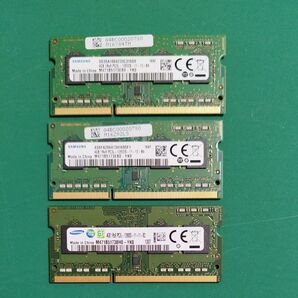 SAMSUNG PC3L-12800S DDR3 1600MHz 4GB 3個