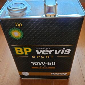 BP vervis SPORT 10W-50 API SP 全合成油 エンジンオイル
