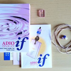 アディオイフ ADIO if イネイト 波動ペンダント