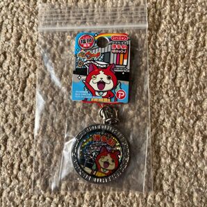 妖怪ウォッチ ジバニャン ご当地キーホルダー 福岡 博多駅 限定