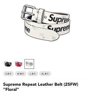 Supreme Repeat Leather Belt (25FW) "Floral" Size L & 100ドルステッカー