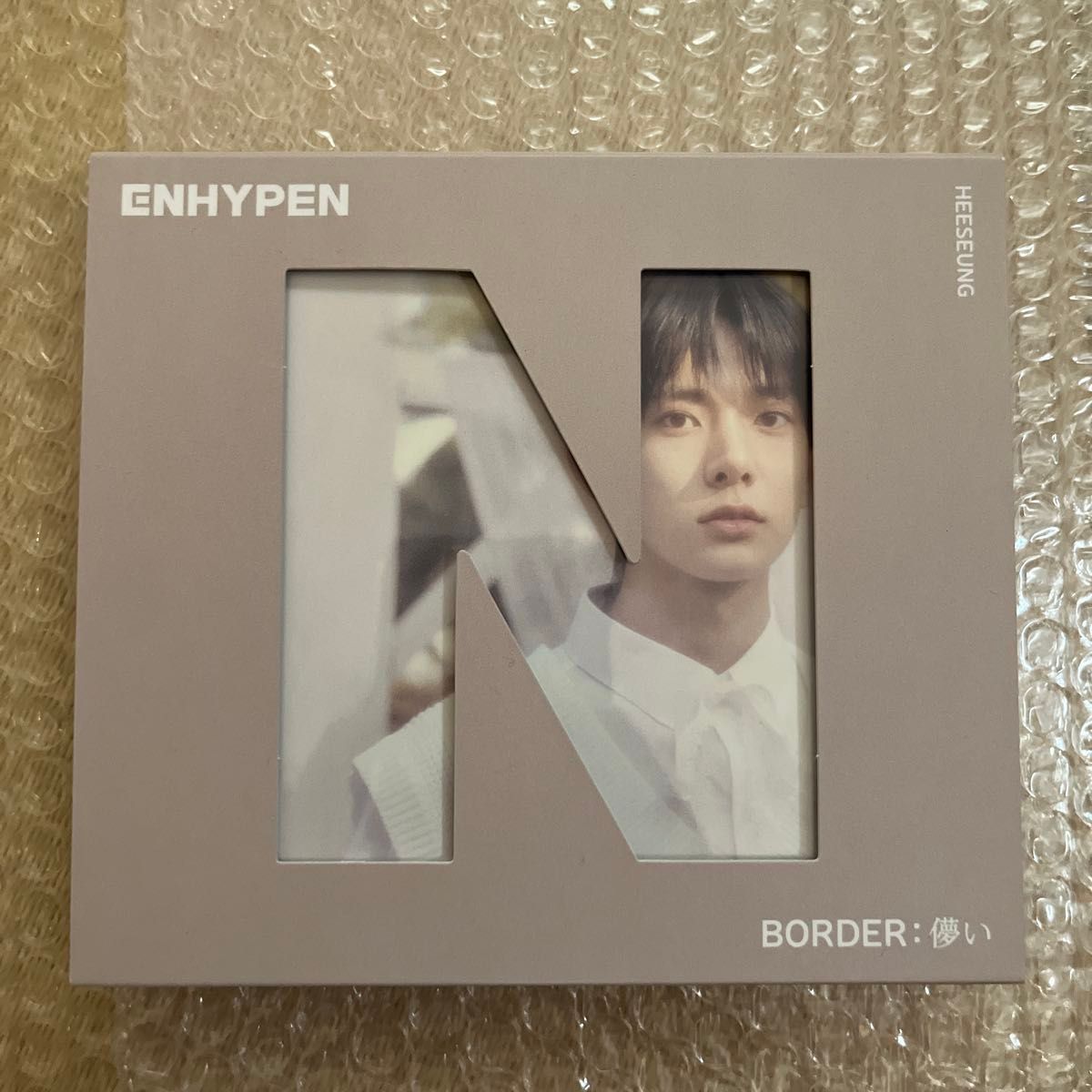 ENHYPEN BORDER:儚い CD ヒスンVer. 