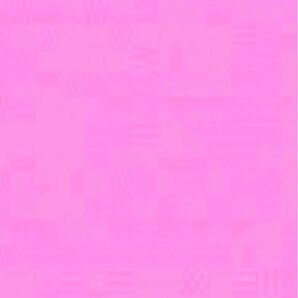 バイアステープ ネームテープ セット