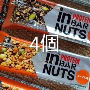 in BAR PROTEIN NUTS ココアとメープル各2個 inバープロテイン