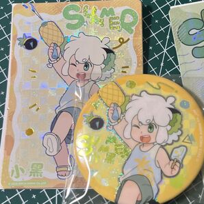 羅小黒戦記 缶バッジ&カード セット シャオヘイ