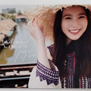 今田美桜 ポストカード b