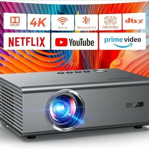 4Kプロジェクター 家庭用【Netflix公式ライセンス・Dolbyサウンド搭載】1000ANSI