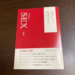 お問い合わせ商品です。