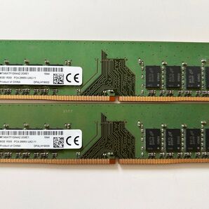 2枚セット Micron DDR4 PC4-2666V 8GB x2 計16GB デスクトップPC用 メモリ