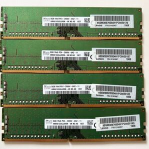 4枚セット SKhynix 8GB x4 PC4-2666V 計32GB デスクトップPC用 メモリ