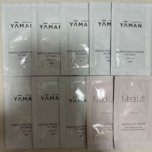 YA-MAN クリーム サンプル