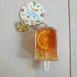 フルーツin アイスチャーム