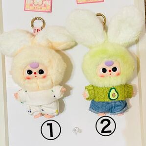 【週末セール】【バラ売り1種1000円】Babythree ミニマカロン ぬいぐるみキーホルダー