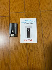 フラッシュドライブ iXpand SanDisk