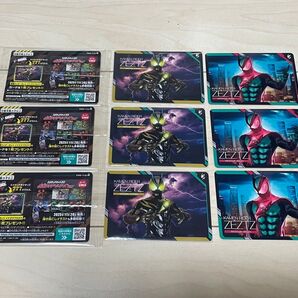 スクラッチカードダス 仮面ライダーシリーズ 仮面ライダーゼッツ 9枚セット