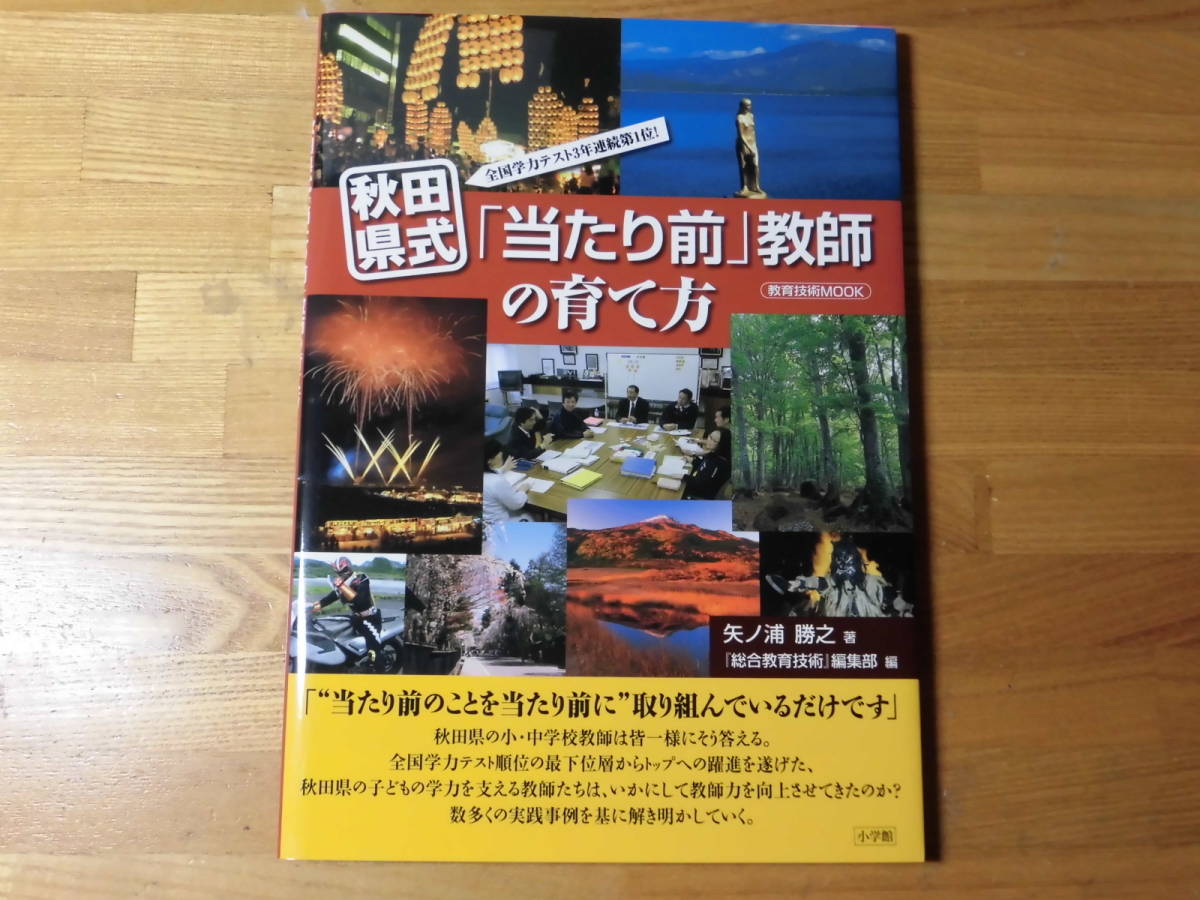 近世風俗図譜 全13冊 小学館 希少 歴史、心理、教育 文化、民俗 ypravo.ru