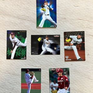 カルビー プロ野球チップス 松井裕樹 スターカード4枚 2015 2016 2017 ノーマルカード2枚付き イーグルス