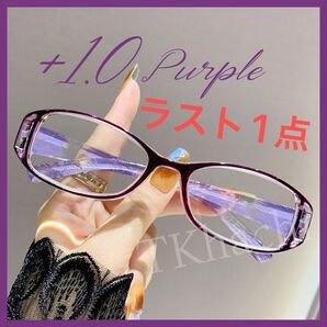 老眼鏡 +1.0 パープル 紫 柄 とブラック ピンク 老眼鏡 +1.0 セット