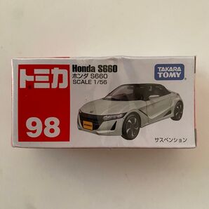 トミカ ホンダ S660