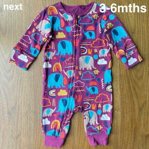 next ネクスト ロンパース カバーオール ジップアップ ゾウ ワインレッド エンジ 3-6mths
