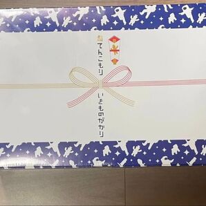 いきものがかり 超てんこもり