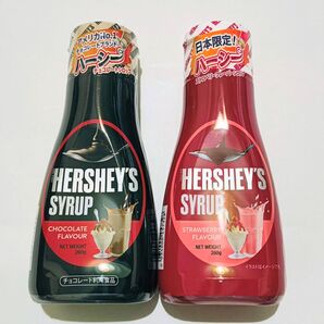 2種 ハーシー チョコレートシロップ