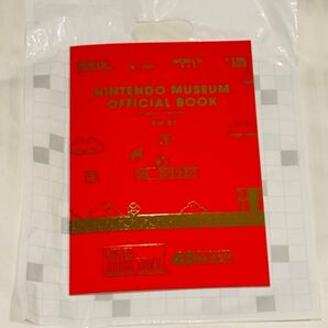 ニンテンドーミュージアム オフィシャルブック 英語版NINTENDO MUSEUM OFFICIAL BOOK English