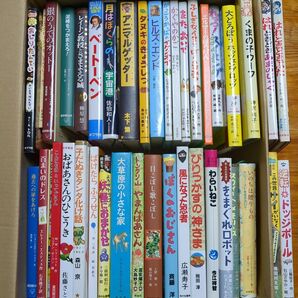 くもん推薦図書 読書感想文コンクール 児童書 40冊 まとめ売り F64