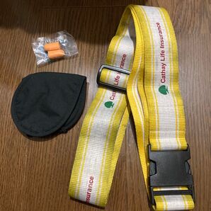 スーツケース ベルト アイマスク 耳栓 3点セット トラベルグッズ 未使用