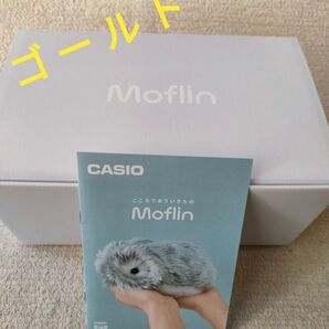 Moflin モフリン ゴールド PE−M10GD