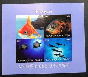  navy blue go2011 year issue fish dolphin less eyes strike . stamp unused NH