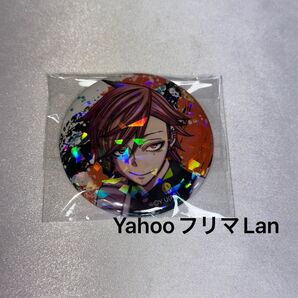 【新品未使用】桃源暗鬼 花魁坂京夜 ホログラム缶バッジ マズル ツリビレ メイド