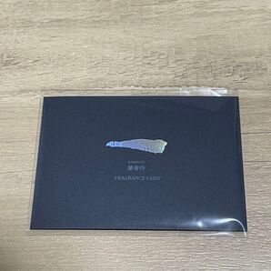 上野の森美術館 正倉院 THE SHOW 東京会場限定 蘭奢待香りフレグランスカード 蘭奢待