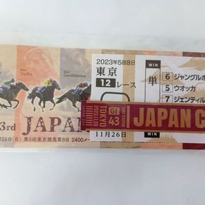 G1 ステッカーセット ジャパンカップ 競馬 JRA