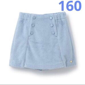 kate spade new york kidsフェイクファーキュロットスカート