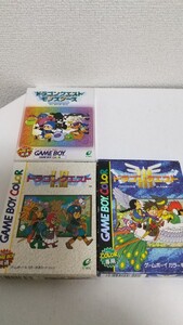 ゲームボーイ カラー ドラクエ ソフト まとめ GB 箱説あり