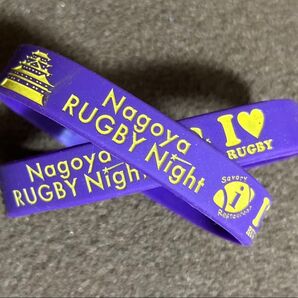 2019年ラグビーワールドカップ 名古屋 記念品