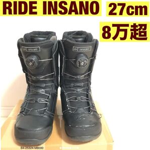 RIDE insano スノーボード ブーツ 26cm lasso 92より硬い