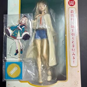 新品 一番くじ 学園アイドルマスター 篠澤広 フィギュア ラストワン賞 おまけ アクスタ ラストワンVer Gracemaster