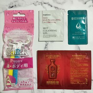シック カミソリ 髭剃り ムダ毛 T字 Schick Precare マナラ ホットクレンジングゲル オールインワン まとめ売り