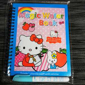  вода раскрашенные картинки magic water book Hello Kitty 