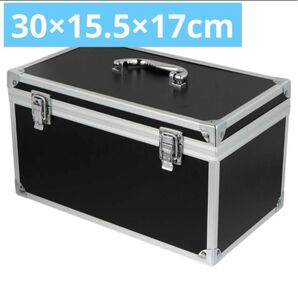 【アルミ工具箱】多機能ツールボックス 小型収納ケース 部品整理に最適