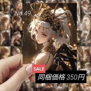 再販!!コNo.49#十二星座 コラージュステッカーシール女の子